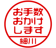 882799816