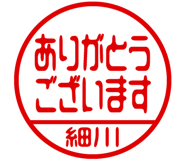 882799817