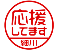 882799820