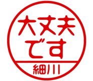 882799822