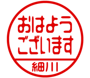 882799825