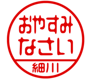 882799827