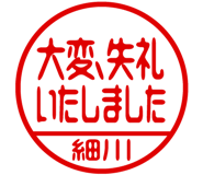 882799828