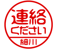 882799829