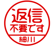 882799830