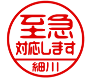 882799831