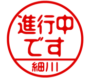 882799832