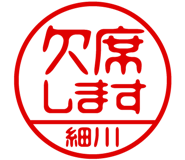 882799836