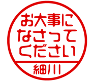 882799839