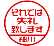882799840