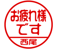 882799857