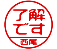882799860