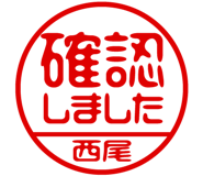 882799862