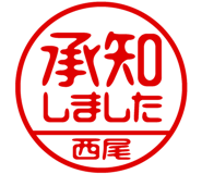 882799866