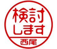 882799871