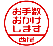 882799872
