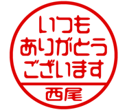 882799874