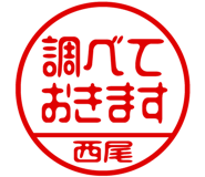 882799879