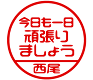 882799882