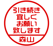 882799904