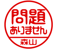 882799907