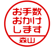882799912