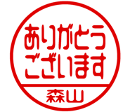 882799913