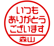 882799914