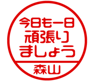 882799922