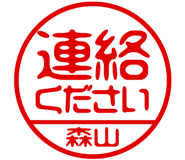 882799925