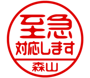 882799927