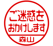 882799934