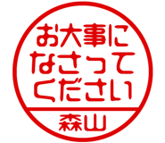 882799935