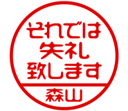 882799936