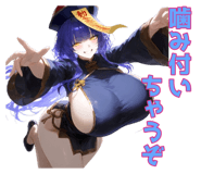 882801044