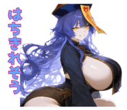 882801045