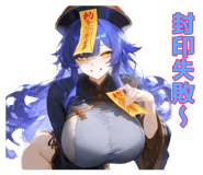882801046
