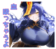 882801047