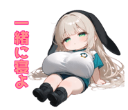 882801054