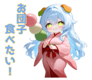 882801074