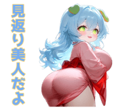 882801080