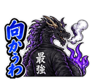 882801506