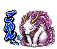 882801510