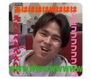 882803510