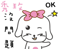 88280419