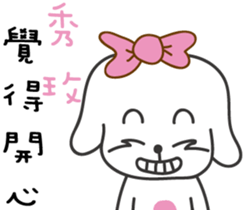 88280425