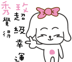 88280428