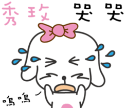 88280432