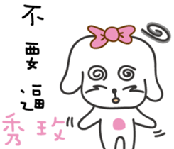 88280433