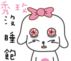 88280438
